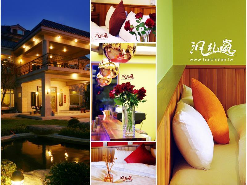 Bed and Breakfast 山久蒔x勺光 à Yuchi Extérieur photo